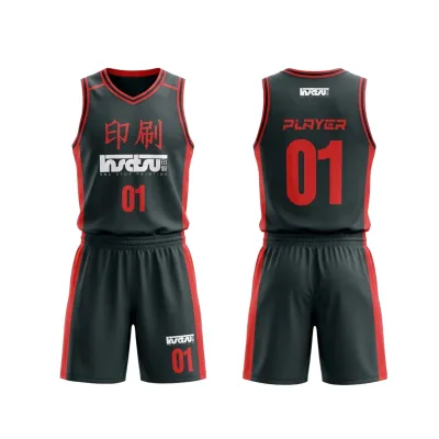 Jersey Basket Set